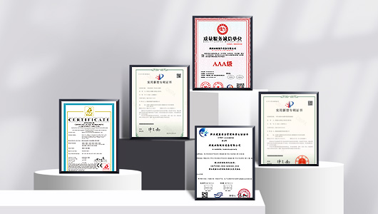 專利技術(shù) 多項認證 能耗降低10%